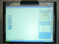 Интерактивная доска Hitachi Starboard FX-77Trio и программное обеспечение Hitachi Starboard Software