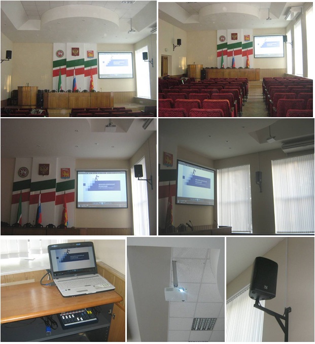 установка проектора и экрана в актовом зале администрации