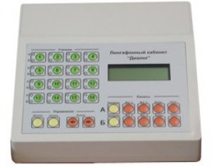 Лингафонное оборудование «Диалог-М»