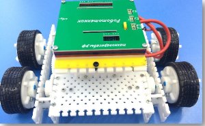 робототехник